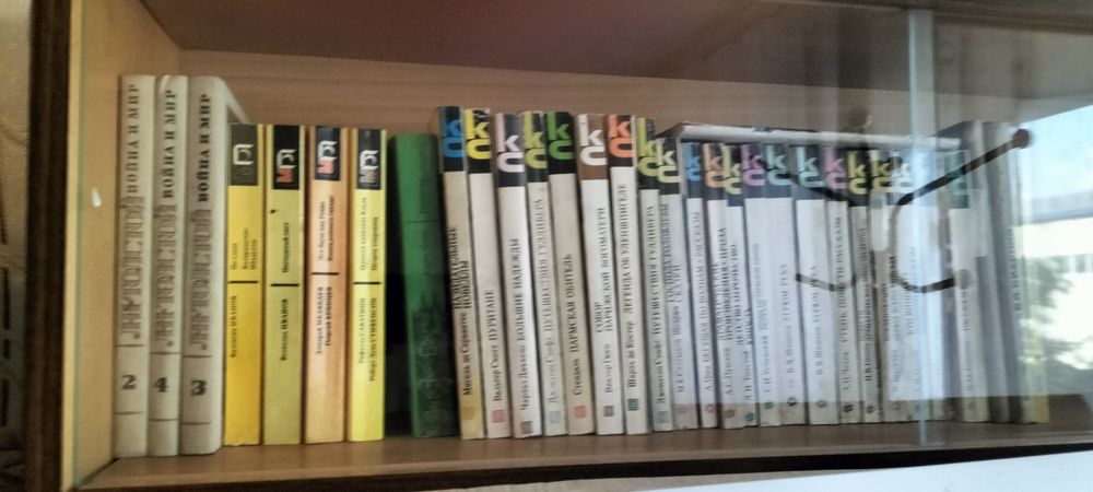 Книга каждая 100 тг