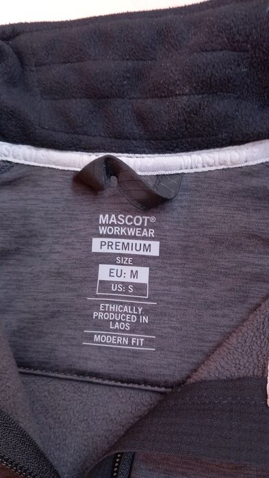 Mascot Advanced яке/горнище S