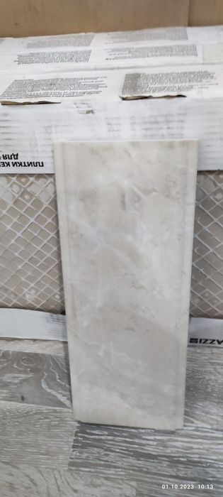продам плитки kerama marazzi есть торг звоните