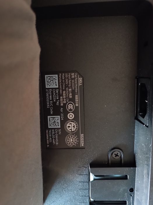 Монитор Леново за части