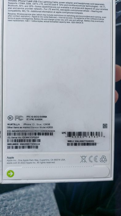 Iphone 13 новый телефон