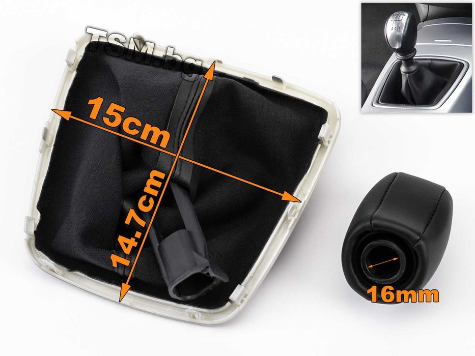 Топка Скоростен Лост с Маншон и Рамка за RENAULT Laguna 3 РЕНО Лагуна