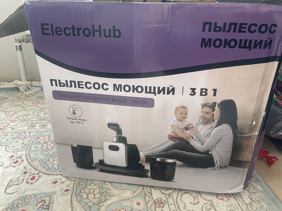 Параочиститель 3/1