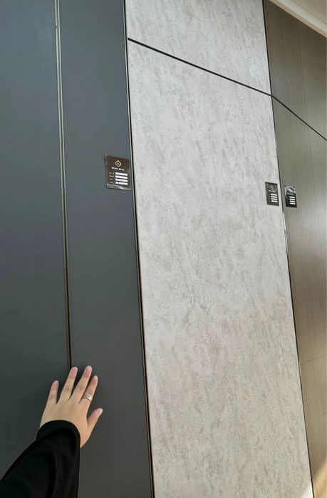 Бамбуковые панели