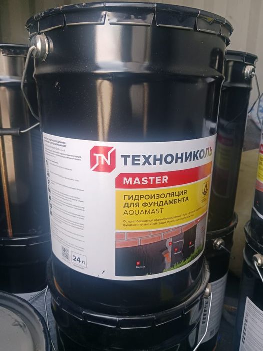 Мастика гидроизоляционое