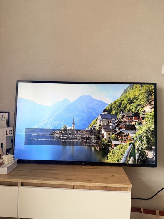 Продам телевизор LG в отличном состоянии