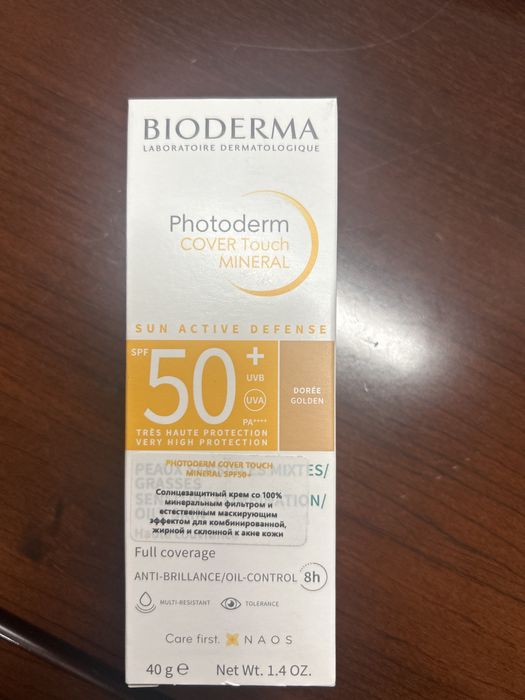 Солнцезащитный крем Bioderma 50+