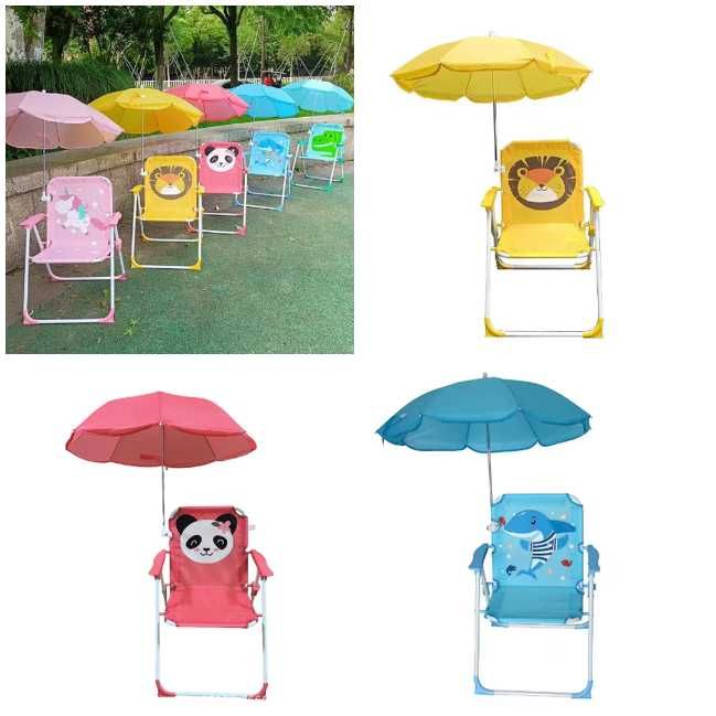 Детски Стол с чадър Розов, Син, Зелен, Жълт с Животни