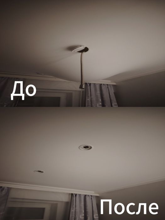 Ремонт натяжных потолков