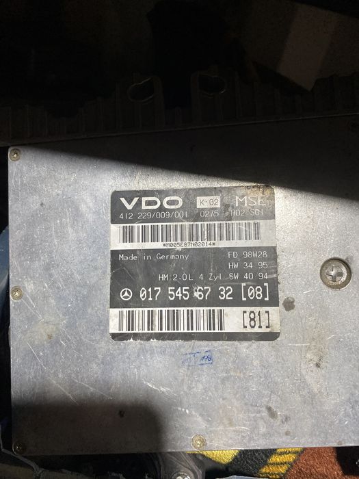 Компьютер С202