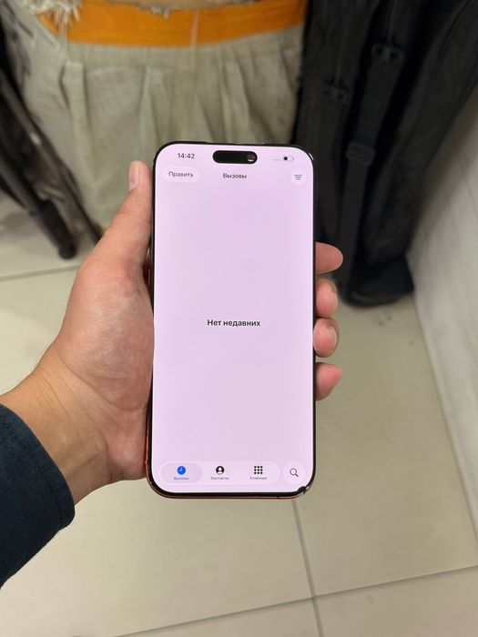 Iphone 17 promax ekran