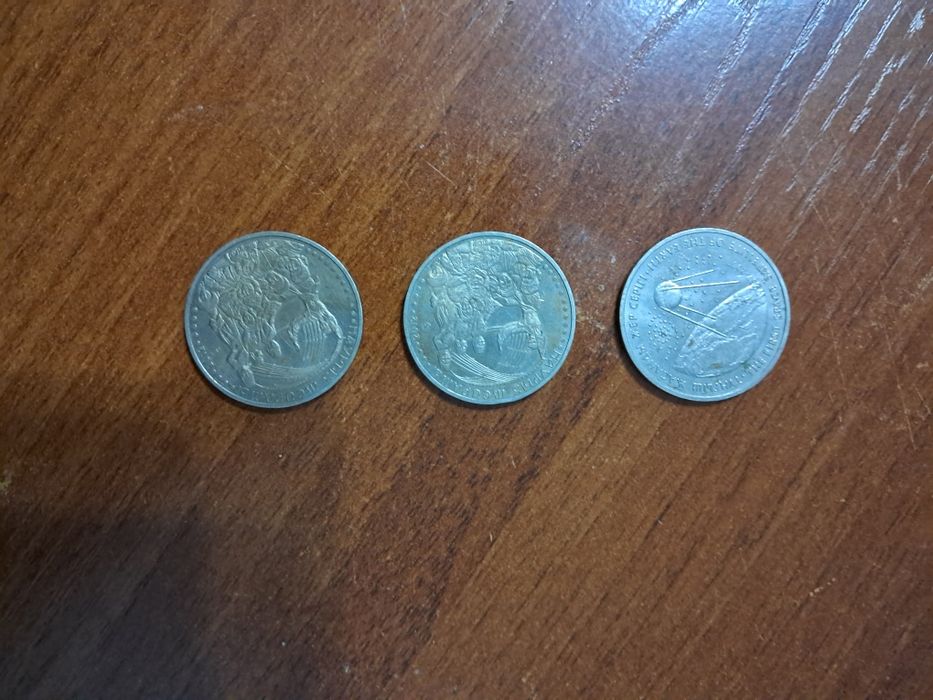 Монеты разные для коллекции