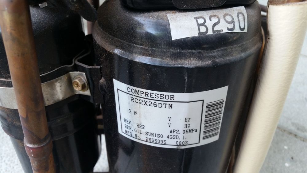 Daikin на части японски - здрав компресор  с  цялата  система