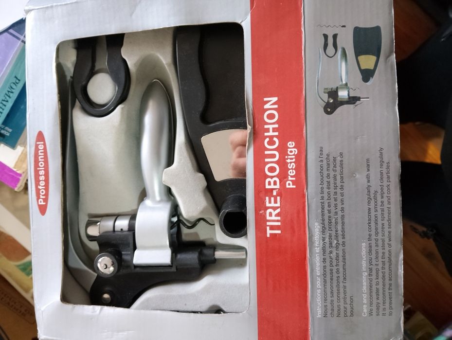 Тирбушон ,професионален