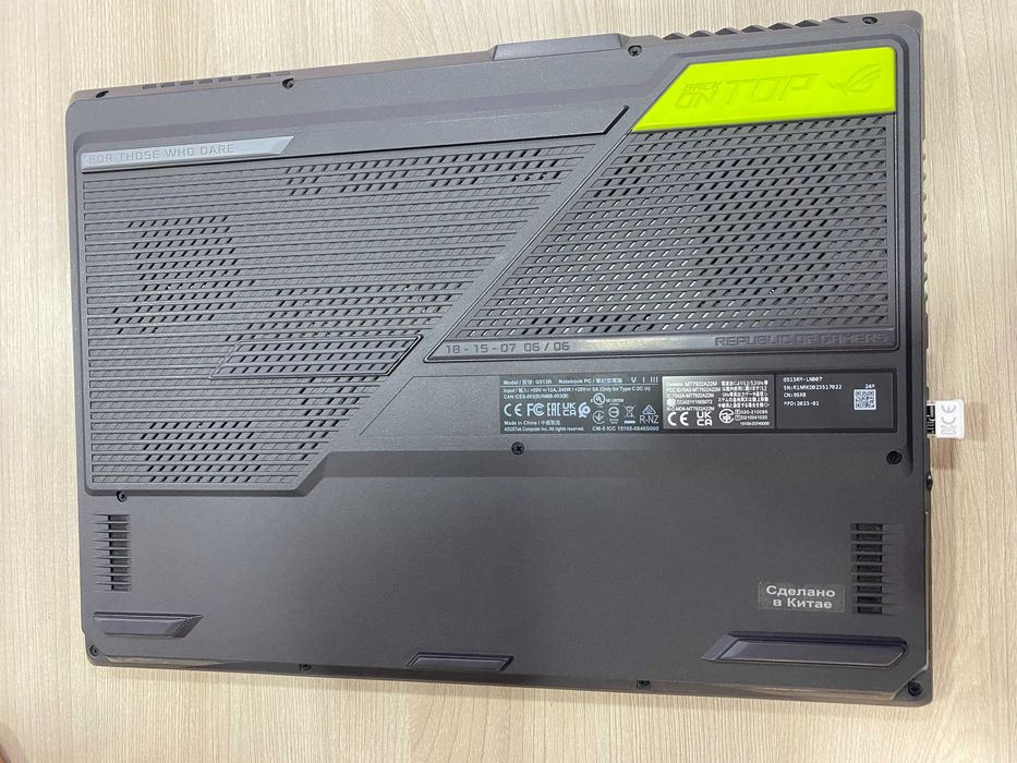 Asus Rog Strix G15 16/2 TB (2023 oktabr)