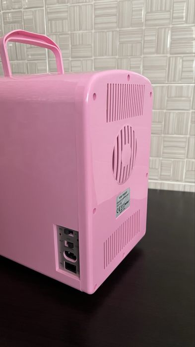 Frigider cosmetice nou