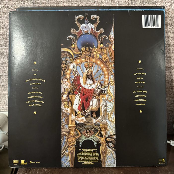 Виниловая пластинка Michael Jackson - Dangerous 2lP