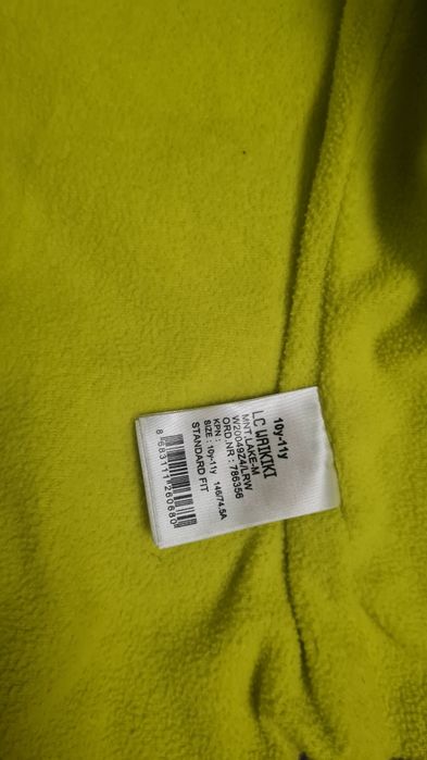 Яке на LC.WAIKIKI за 10-11г. момче