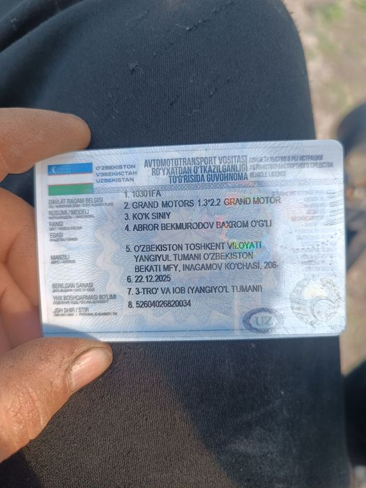 Grant motto samasval