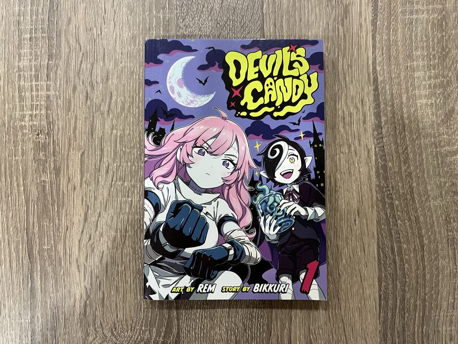 Манга Devil's Candy vol. 1