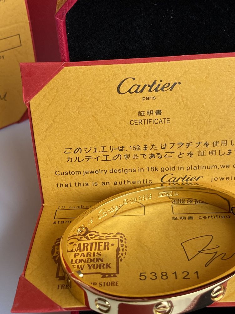 Cartier 538121 deals