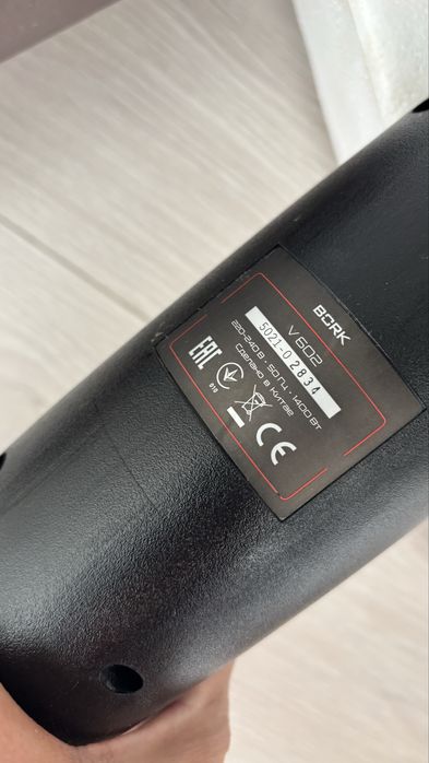 Пароочиститель Bork