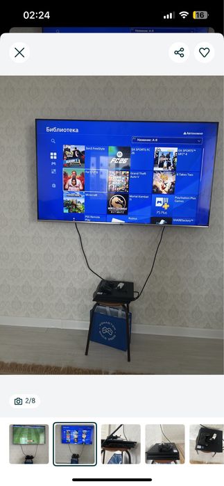 В продаже playstation 4 pro на 1 трбайт