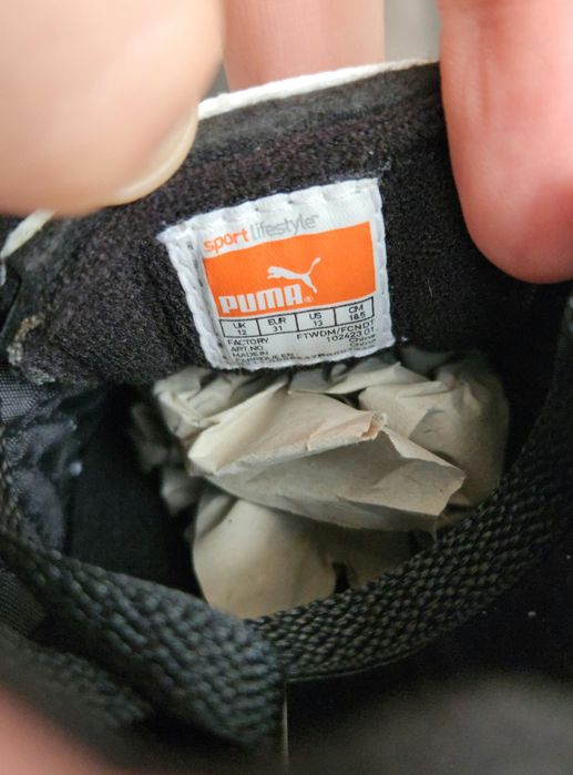 Puma детски маратонки