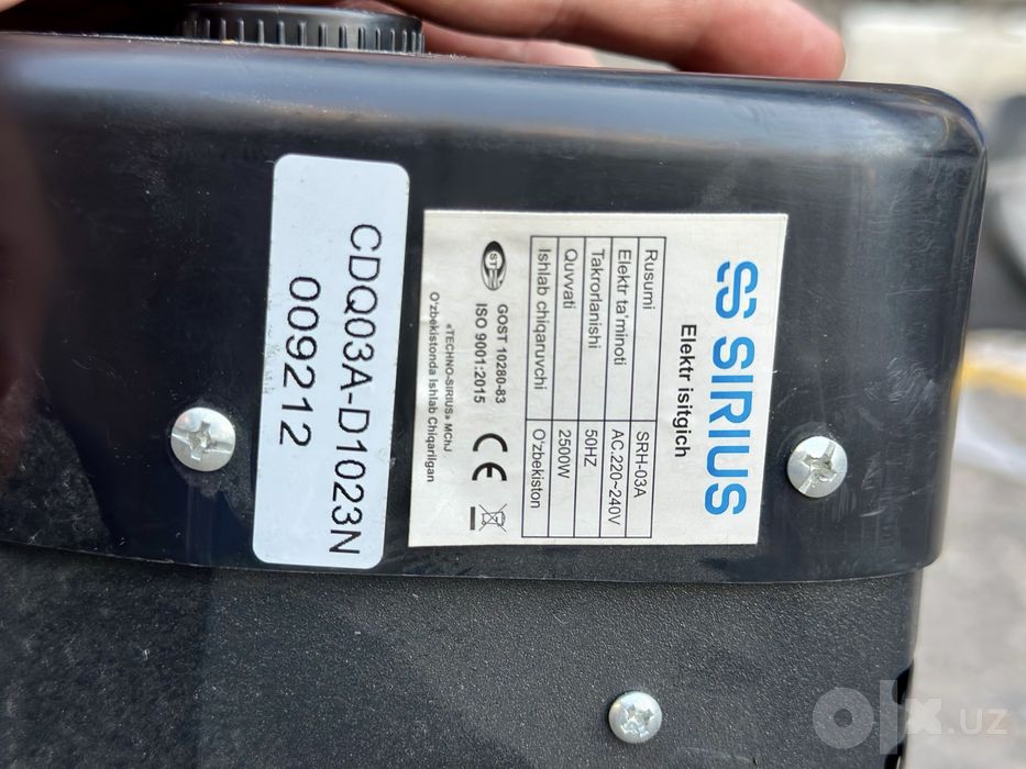 SIRIUS Elektr Isitgich 2500W | Kranshteyn + Oyoqli Shtativ