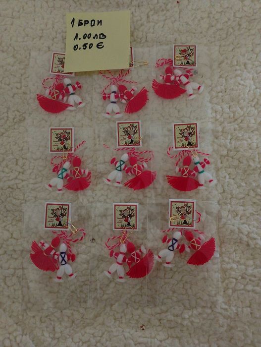 ОБЯВА 7.Изработвам и продавам красиви мартенички.