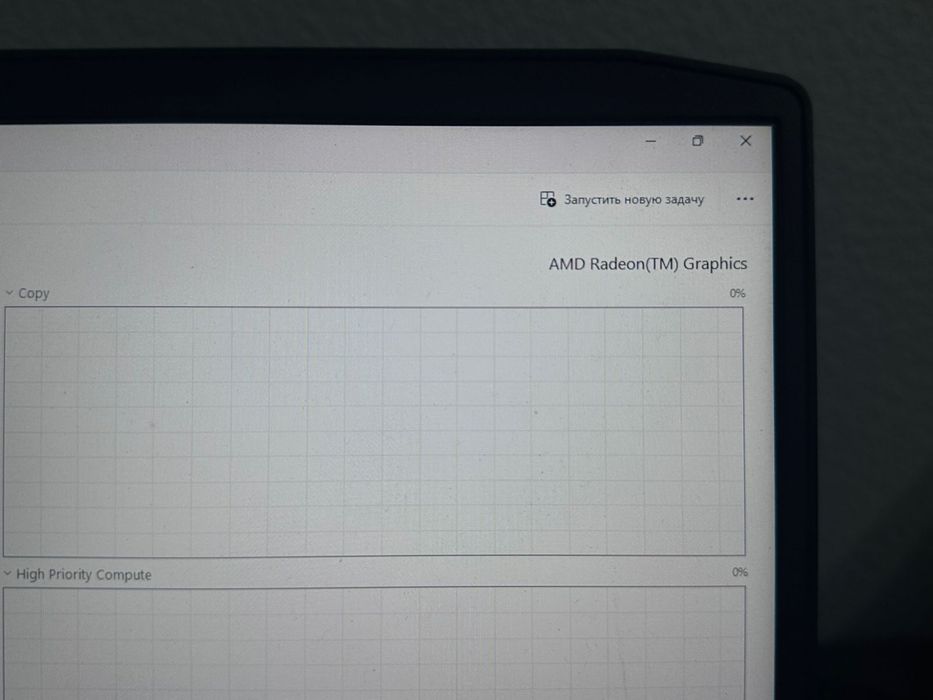 Продам ноутбук леново