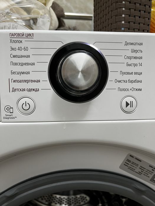 Продается телевизор, холодильник, мебели для дома