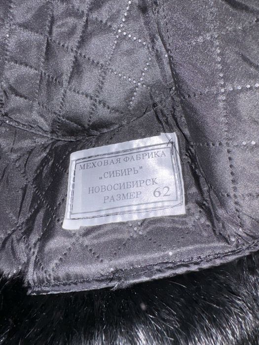 Ушанка от естествен заешки косъм.