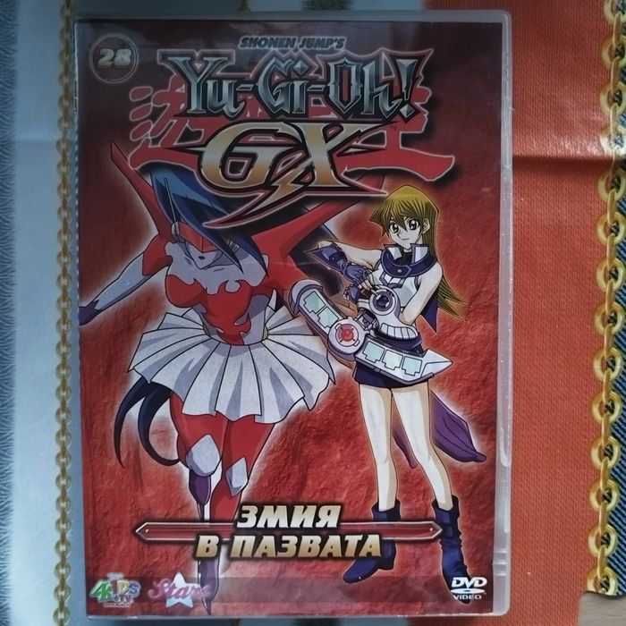 Детски филми на DVD