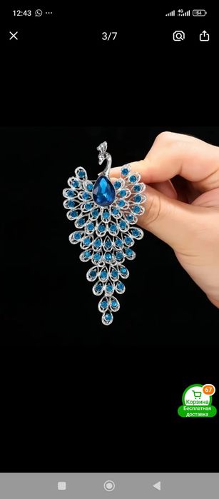 Брошь Павлин хит сезона