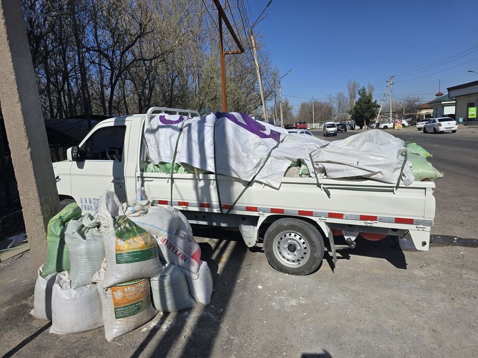 Вывоз мусир stroy musir