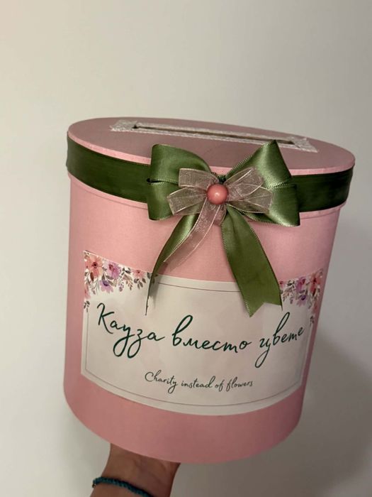 украса за сватба, обувки, ветрила , кутия за пари и картички