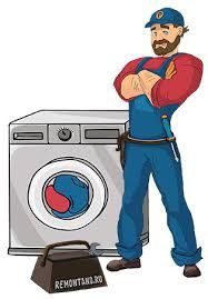 Ремонт стиральных машин