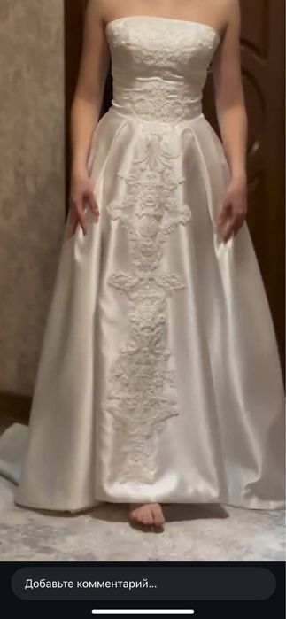 Продам свадебное платье