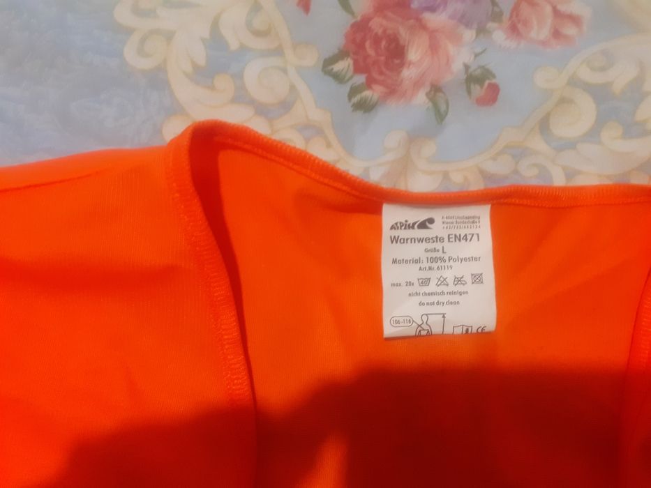 Жилетки для работы