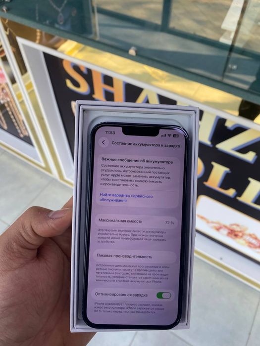 Iphone 13 sotiladi 300$