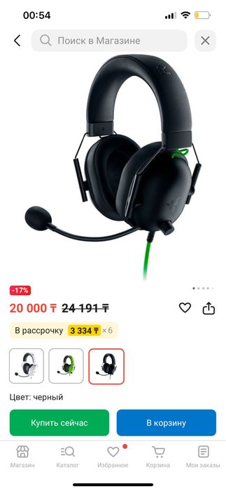 Продаю комплект (либо отдельно)