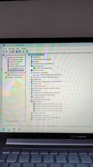 ноутбук Asus X403F