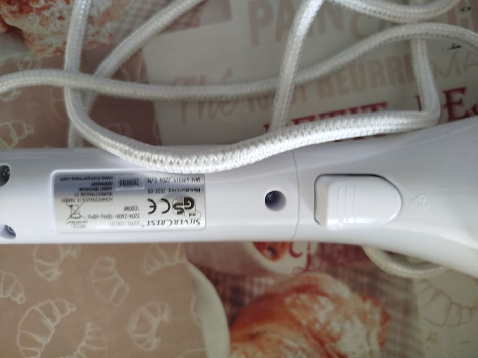 Парна ютия silver crest