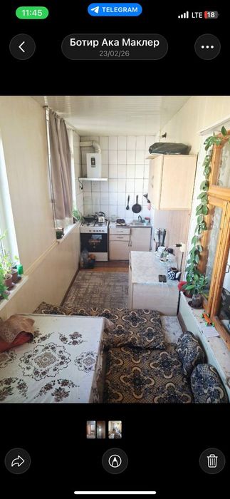 Продается массив Феруза 3 ком