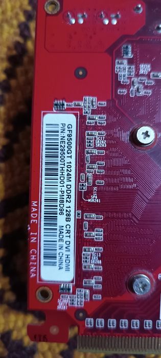 Продаю видео карты