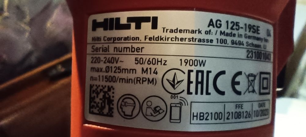 Болгарка HILTI AG‼️