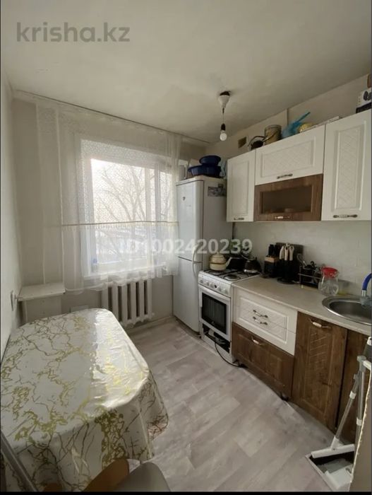 Срочно продается квартира