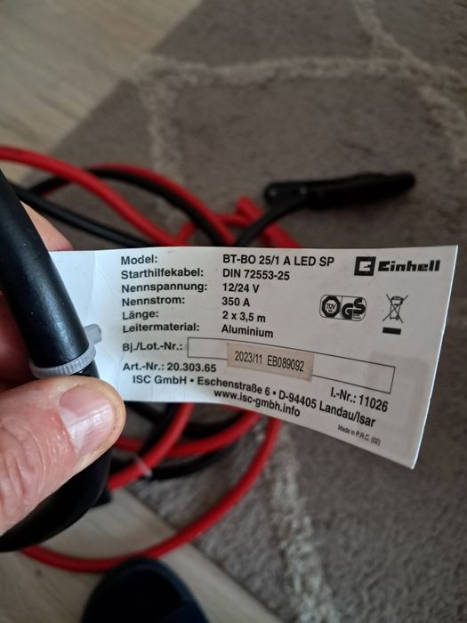 Продавам истински кабели за автомобил три метра