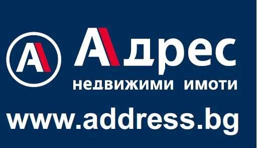 Продава се Къща в с. Пороище, Област Разград - 145 кв.м за 880 €/кв.м - Снимка #12